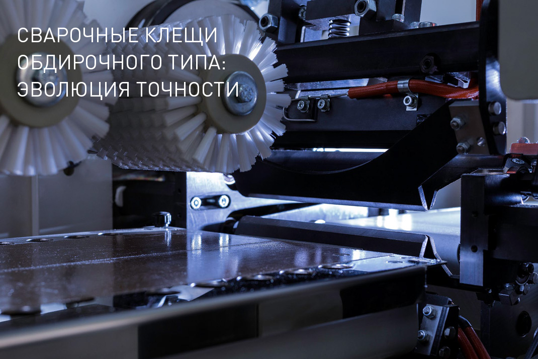 Горизонтальный упаковочный аппарат непрерывного действия Горизонтальный-упаковочный-аппарат-непрерывного-действия